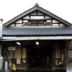 投稿についてもっと詳しく 里山交流会 「古民家の暮らし&酒蔵訪問」ツアー