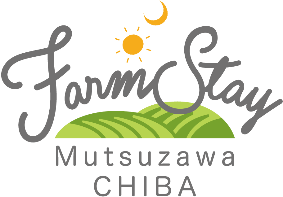 千葉県むつざわ町