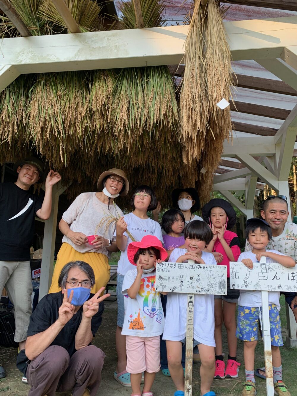 トランローグ1人１年分米づくり