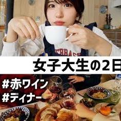 ユーチューバーかこちん