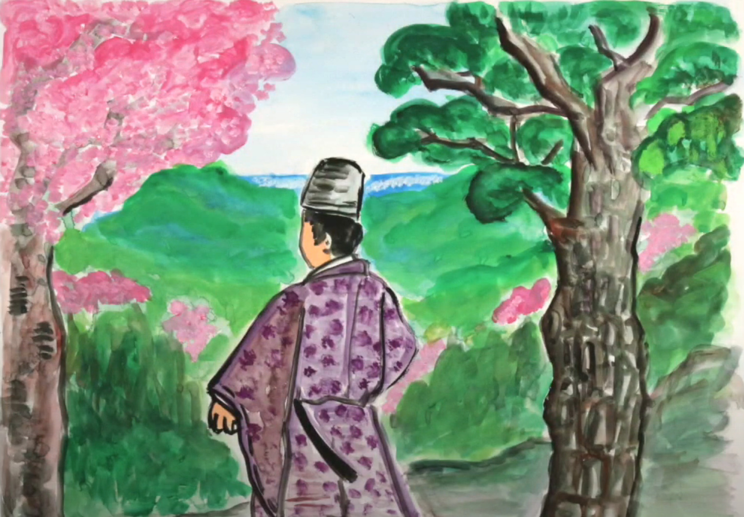 上総広常_高藤山