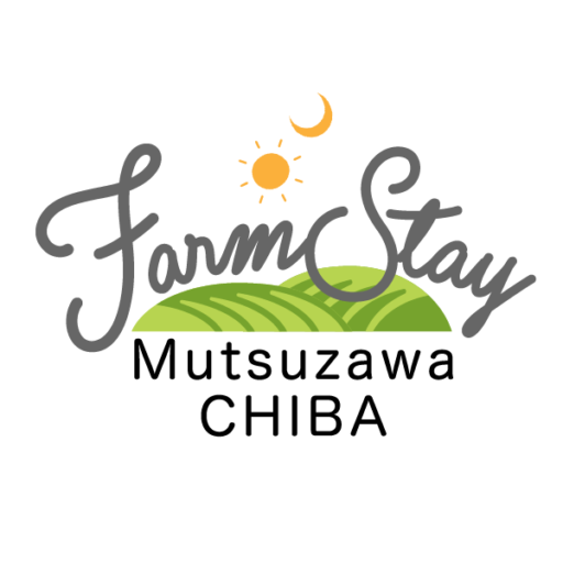mutsuzawa chiba 千葉県睦沢町