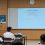 講演　研修　セミナー