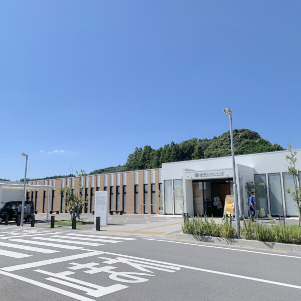 道の駅むつざわ