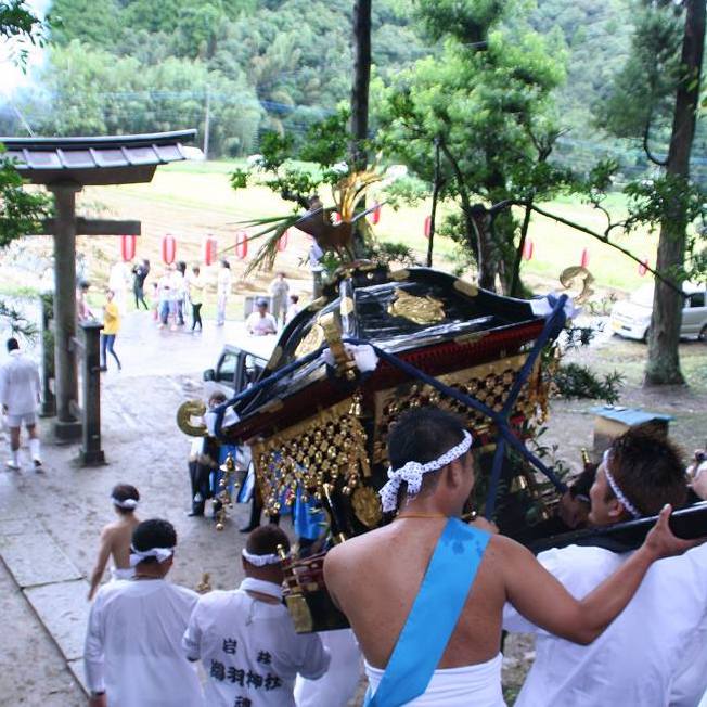 上総十二社祭り 鵜羽神社