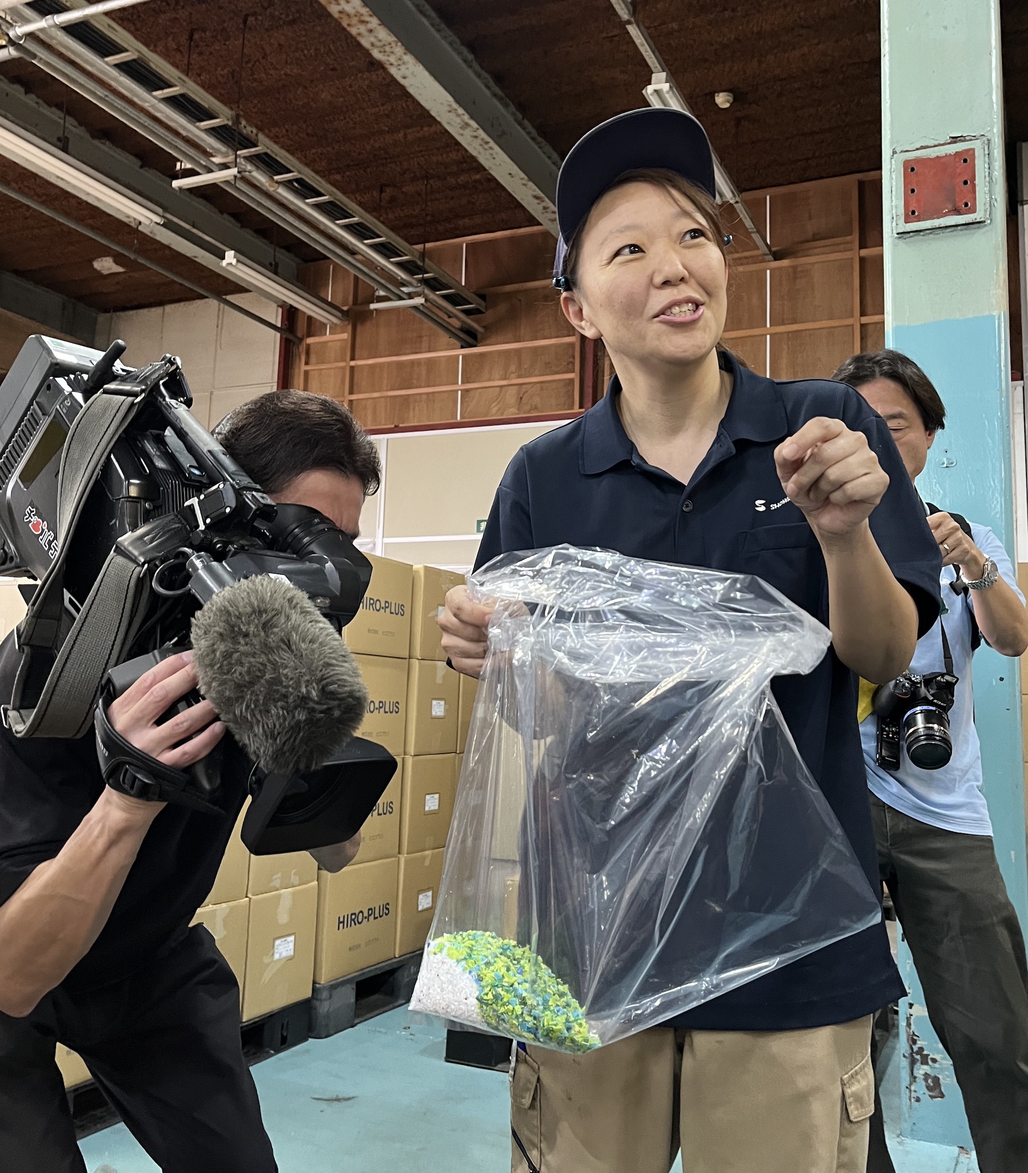 房総サーキュラーエコノミー推進協議会