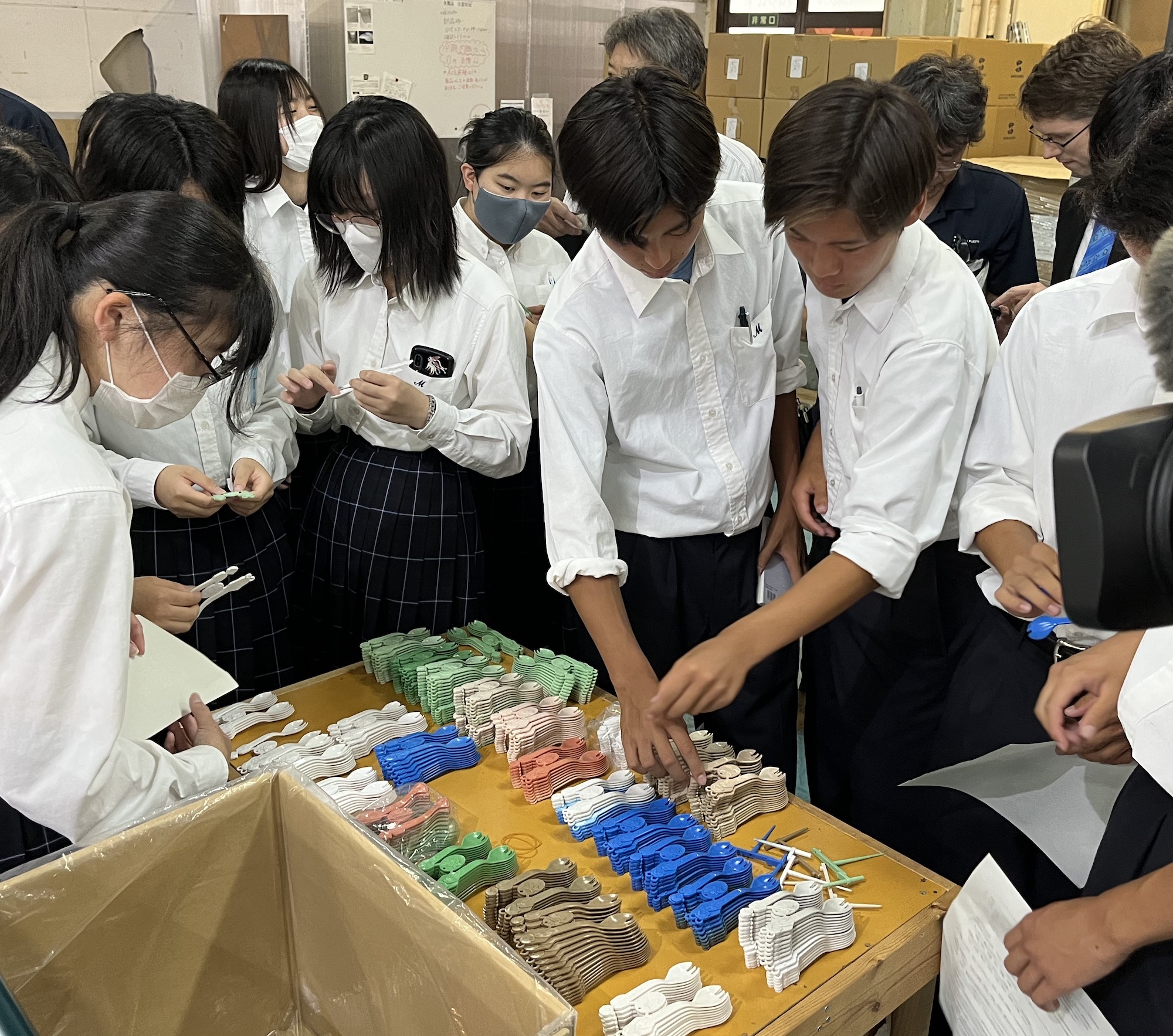 房総サーキュラーエコノミー推進協議会