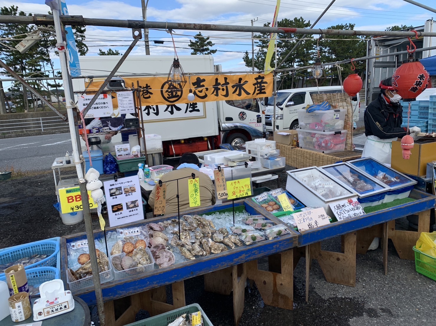 大原漁港　港の朝市