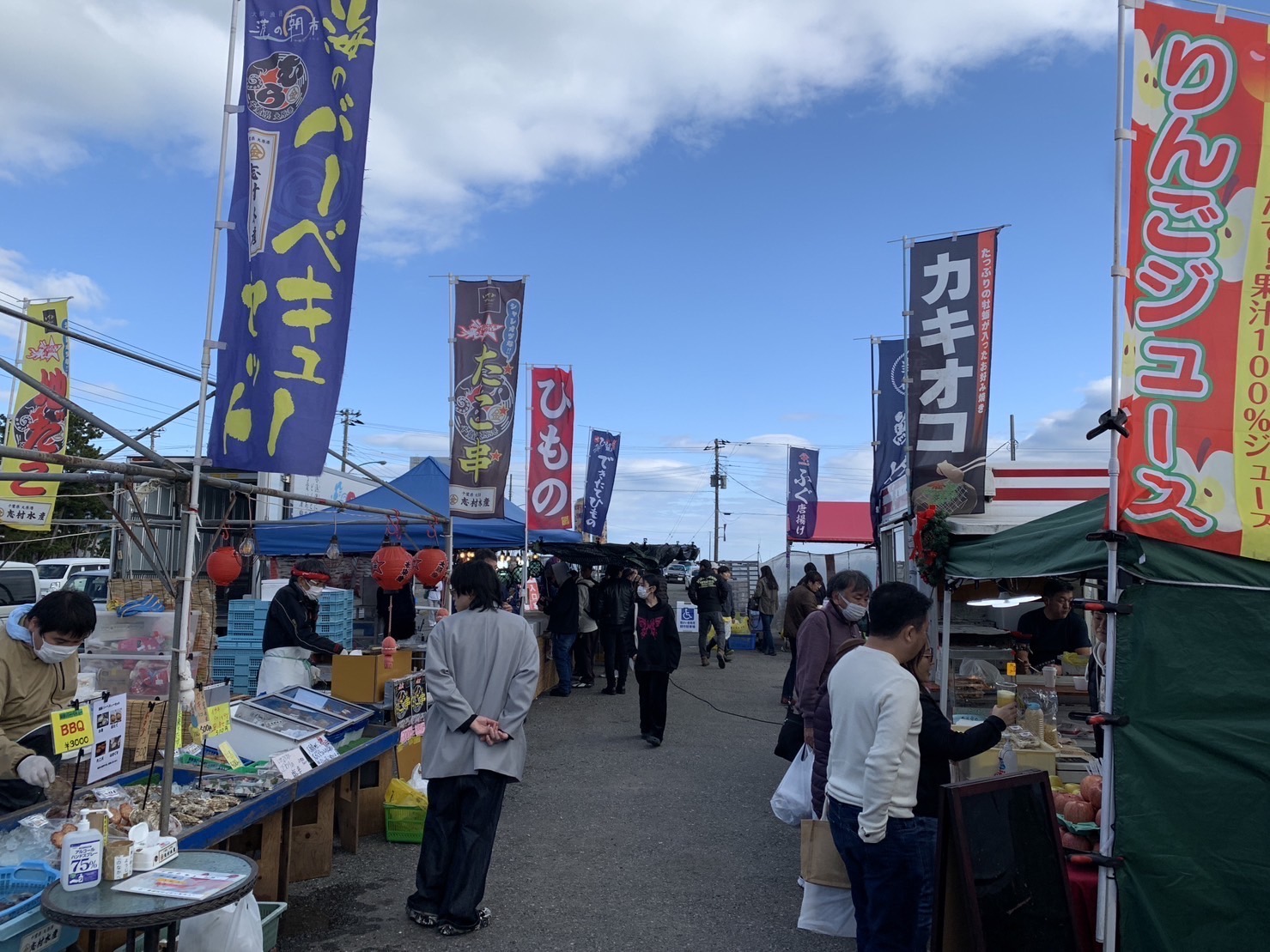 大原漁港　港の朝市