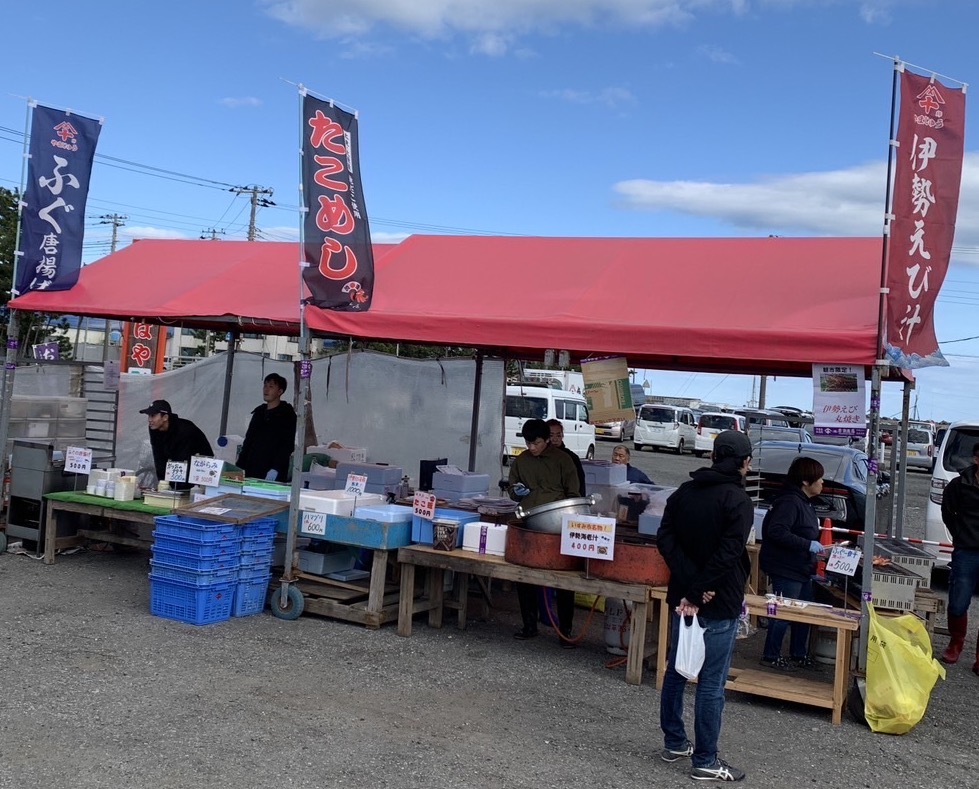 大原漁港　港の朝市