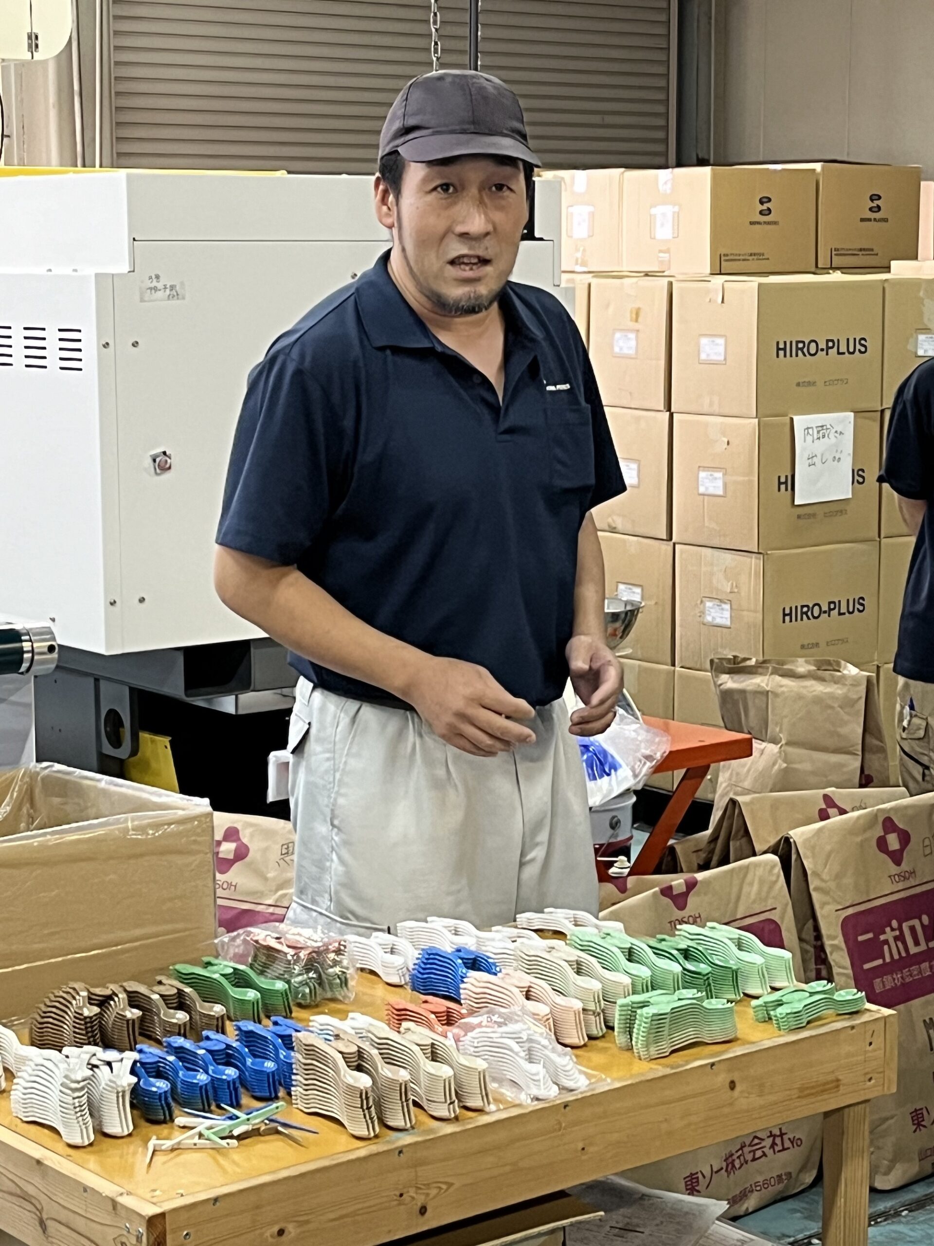 房総サーキュラーエコノミー推進協議会