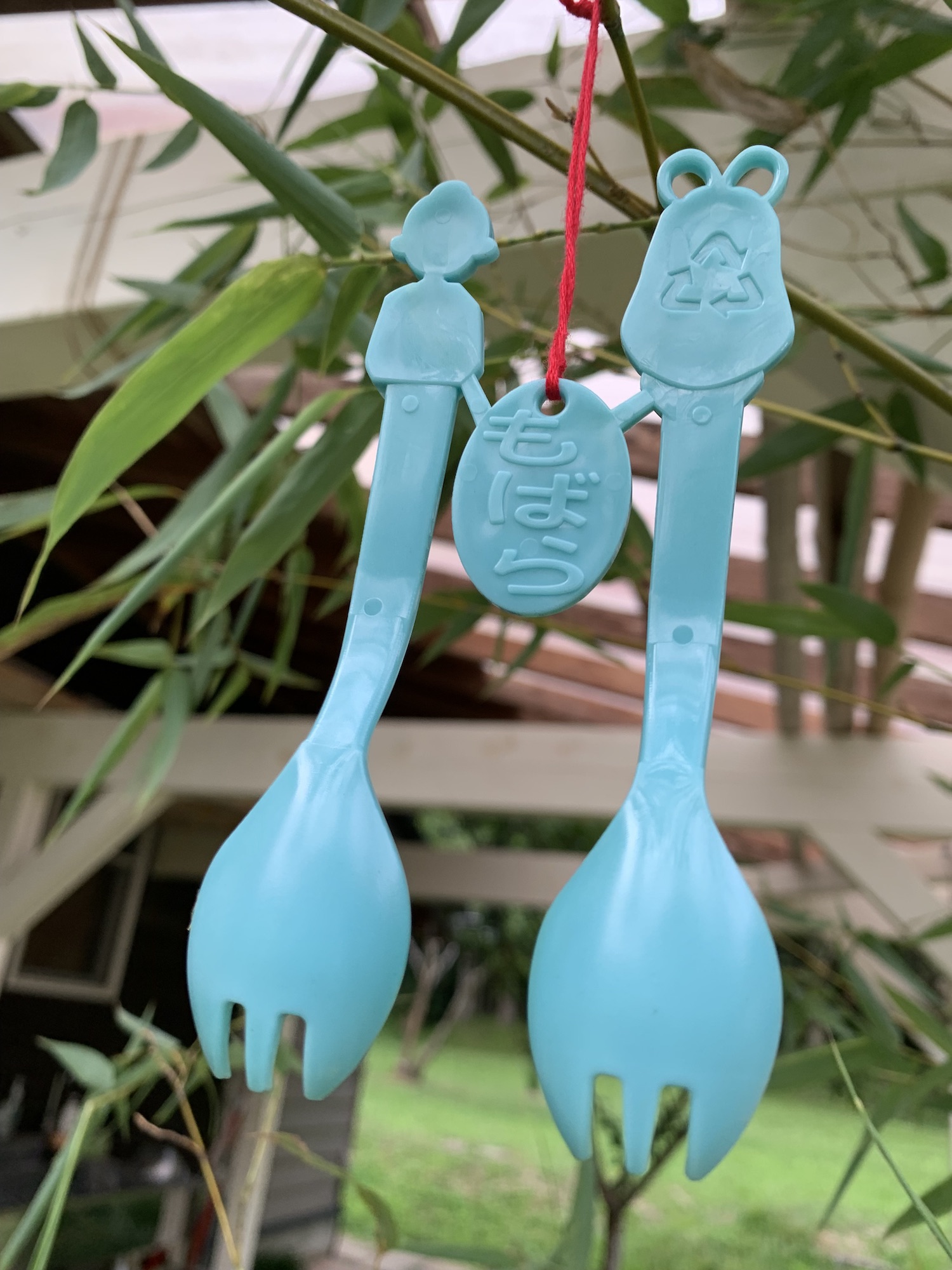 房総サーキュラーエコノミー推進協議会