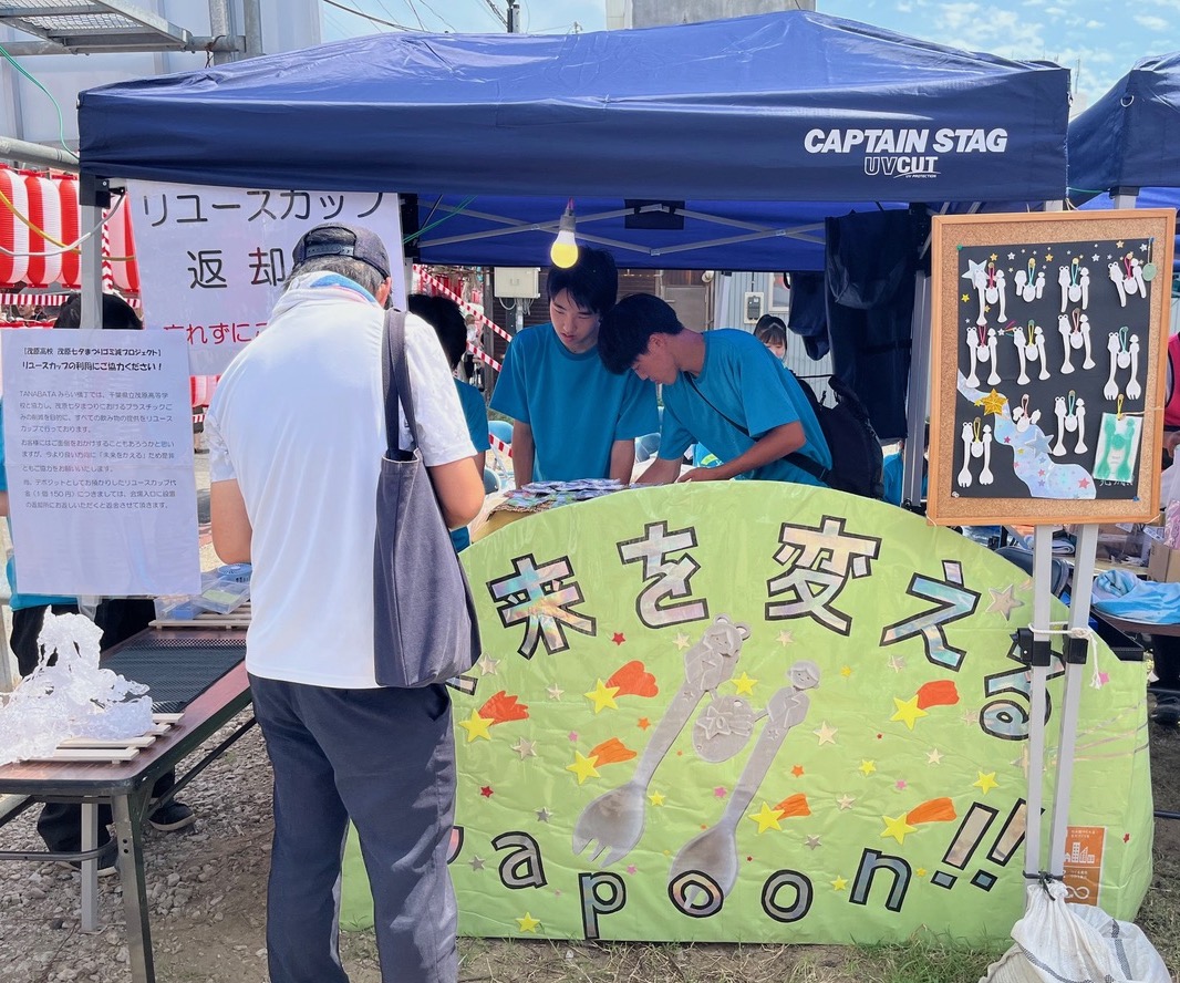 茂原七夕まつり　ゴミ減プロジェクト