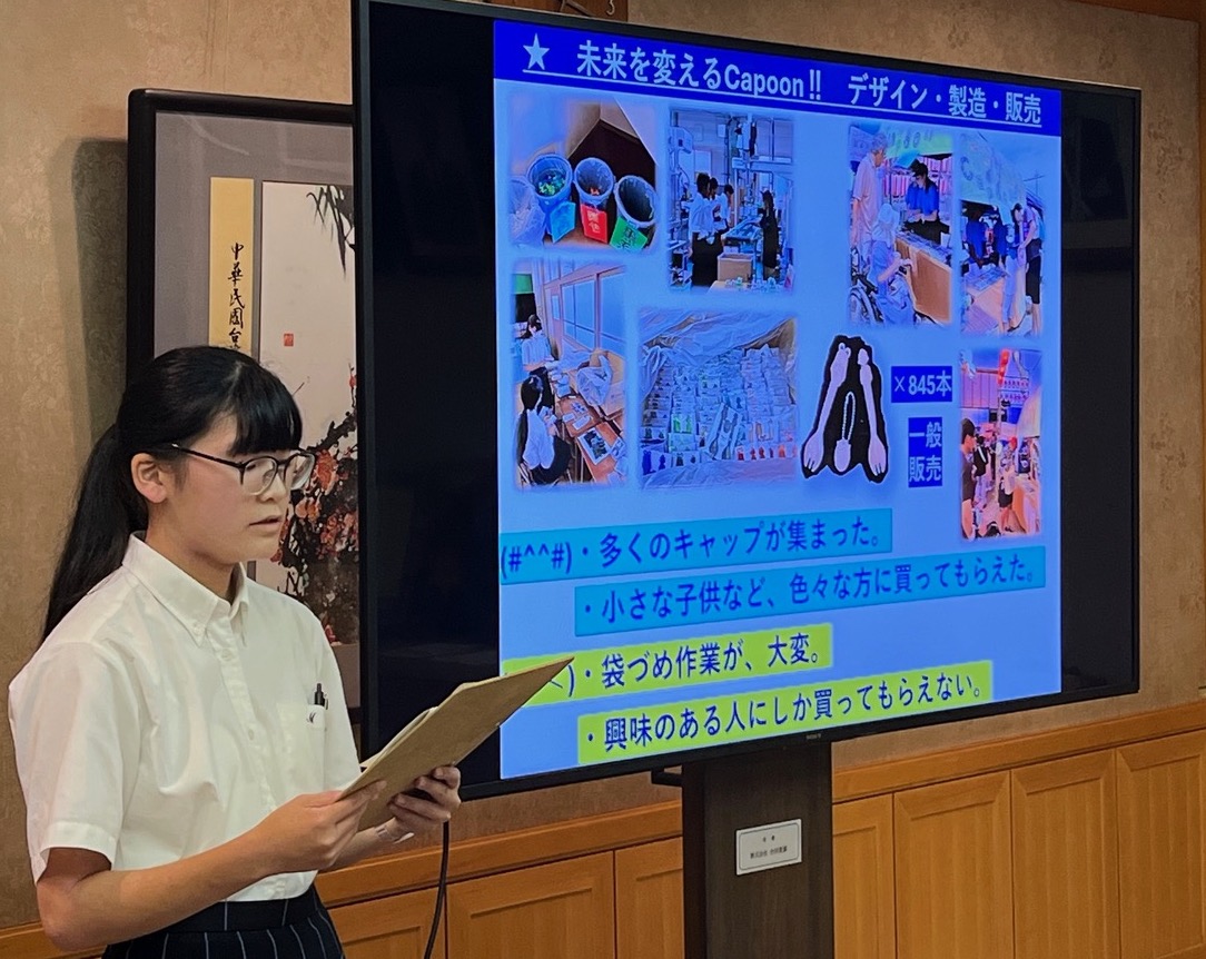 茂原七夕まつり　ゴミ減プロジェクト