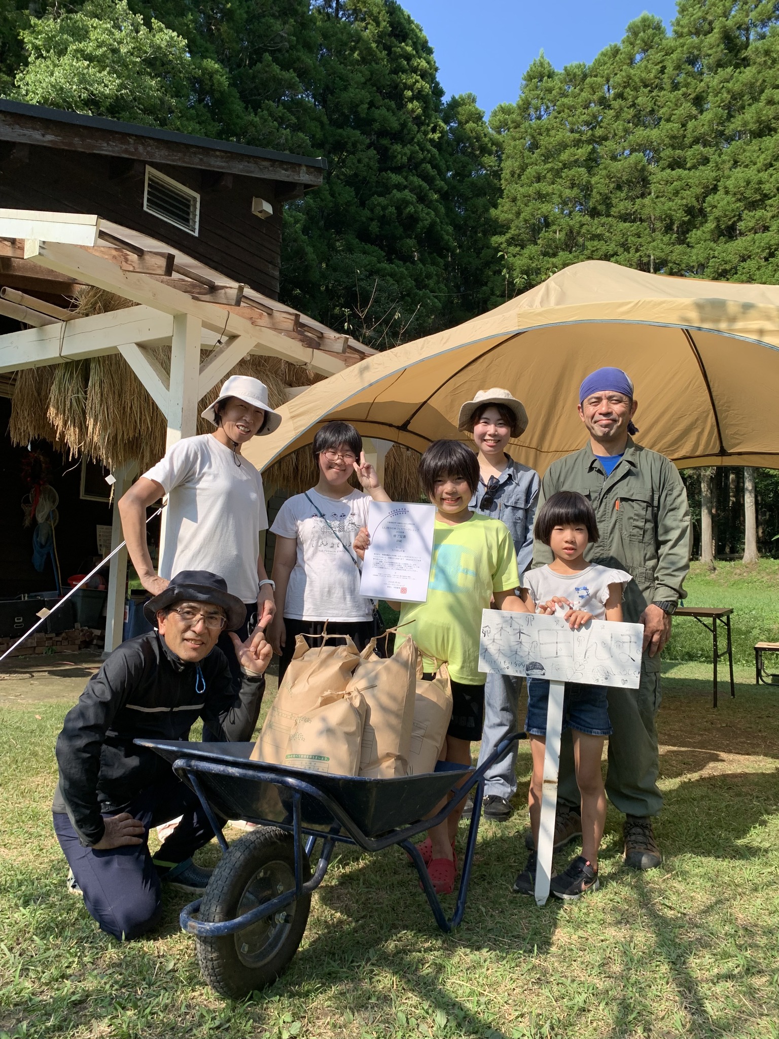 米作り体験　1人1年分の米づくりワークショップ