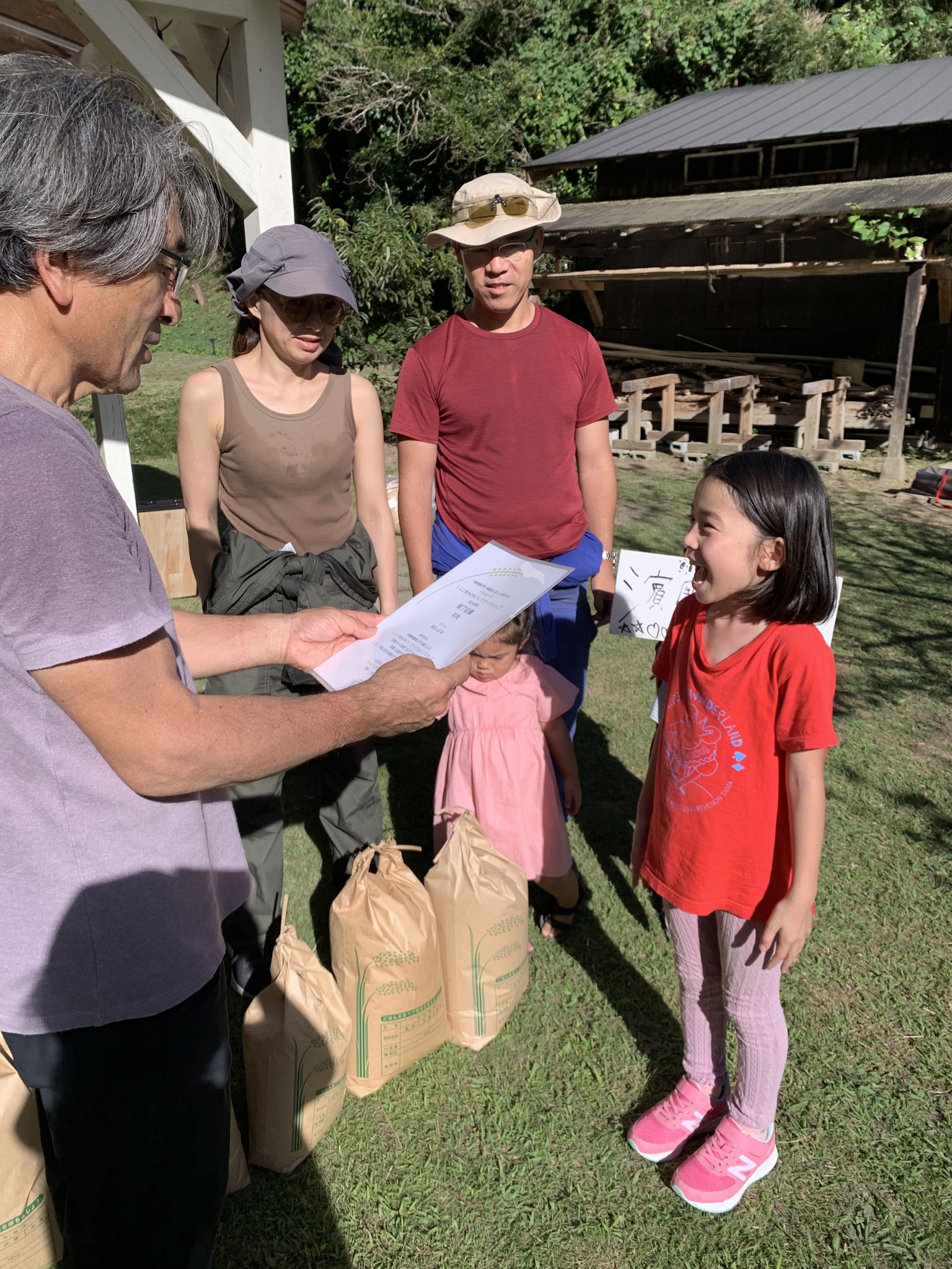 米作り体験　1人1年分の米づくりワークショップ