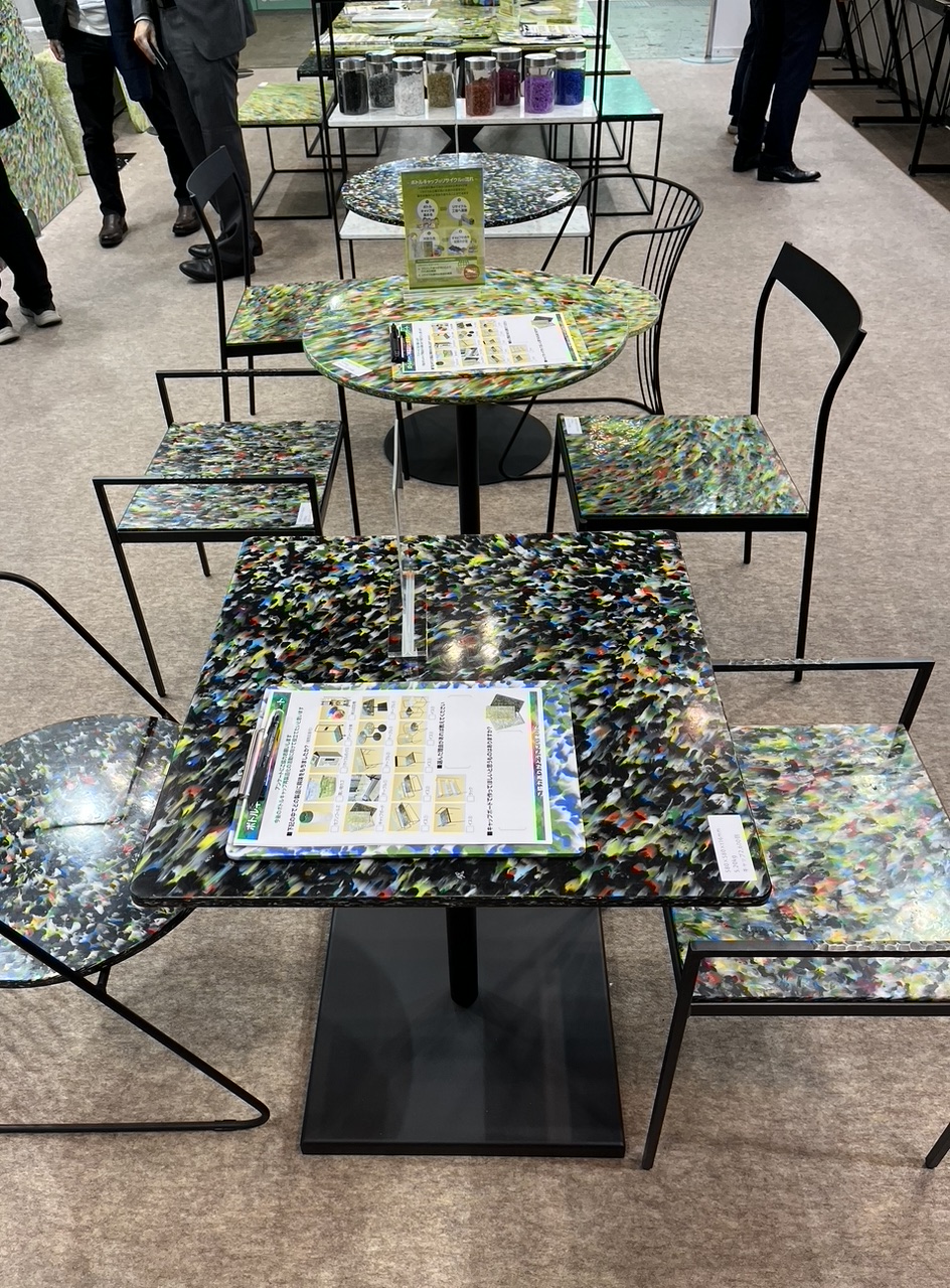 サーキュラーパートナーシップEXPO