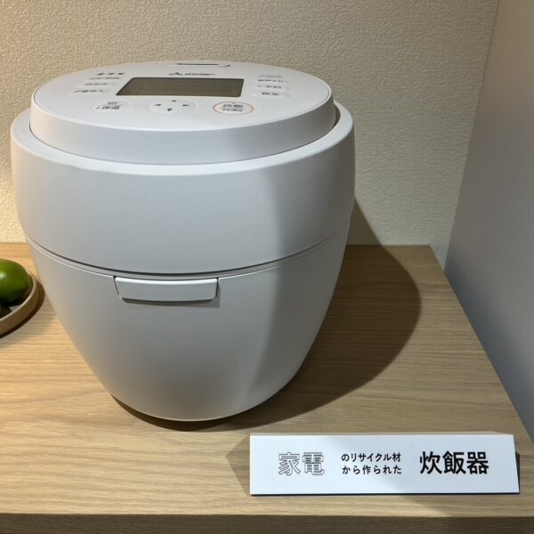 サーキュラーパートナーシップEXPO