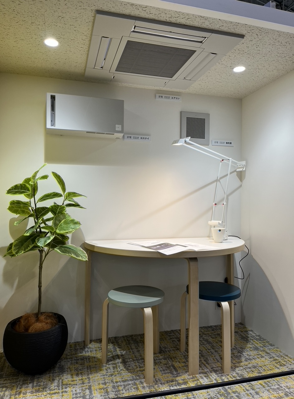 サーキュラーパートナーシップEXPO