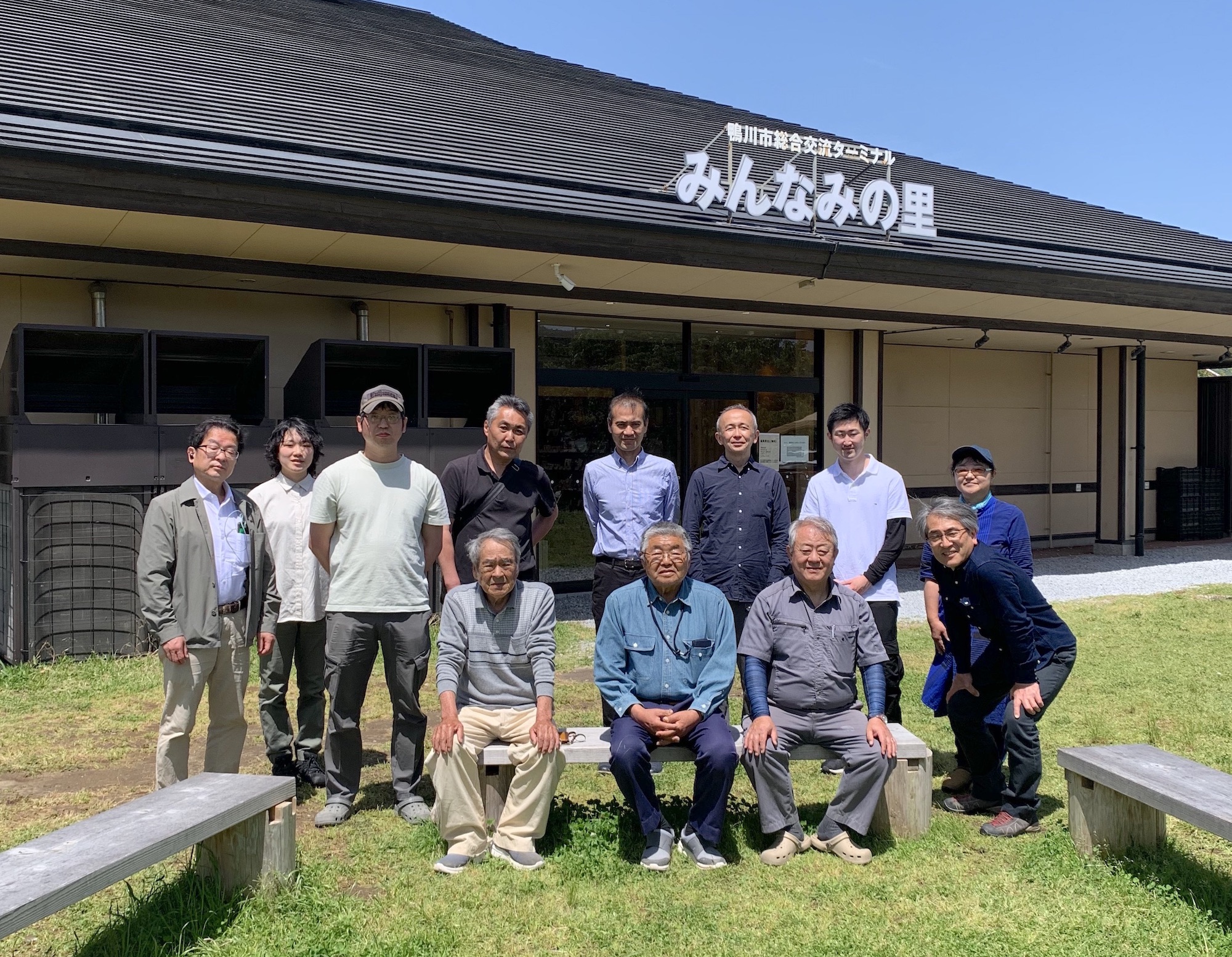 南房総夏みかん　援農　クラフトチューハイ