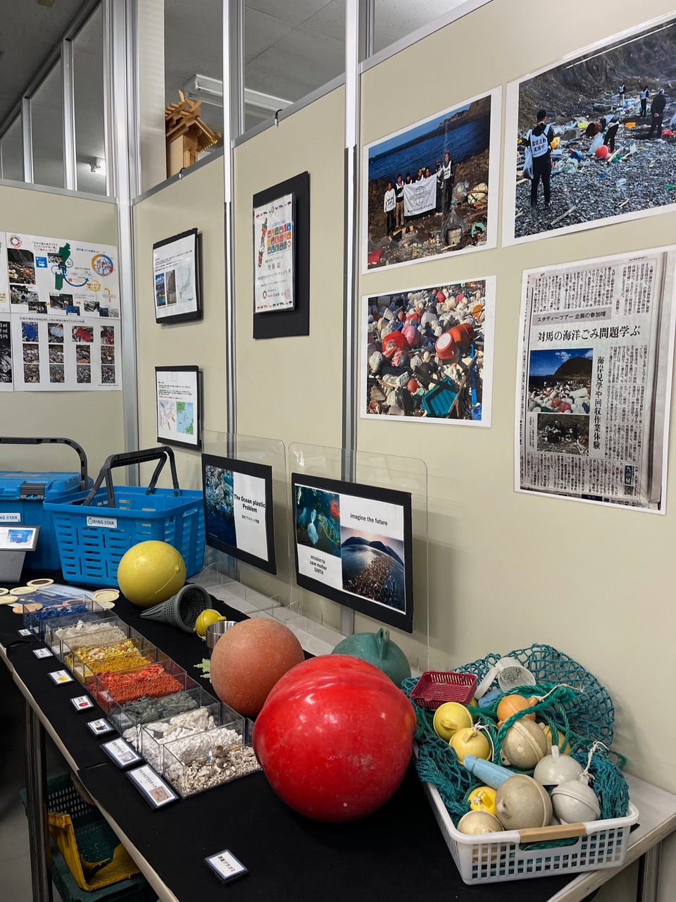 茂原七夕まつり　プラクルホルダー　茂原高校　昌和プラスチック　セイコーインターナショナル