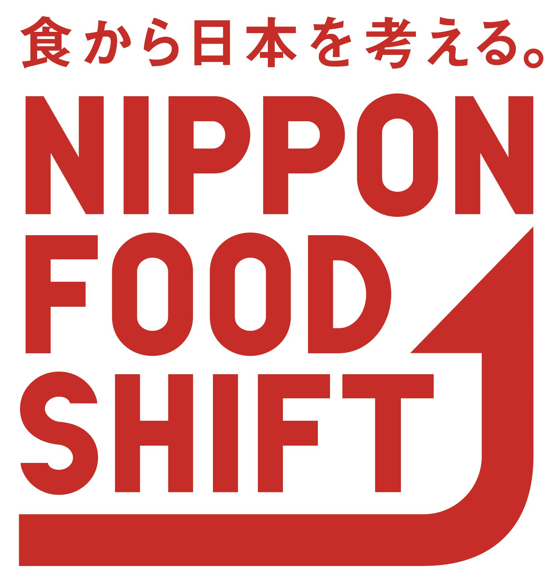 ニッポンフードシフト　NIPPON FOOD SHIFT