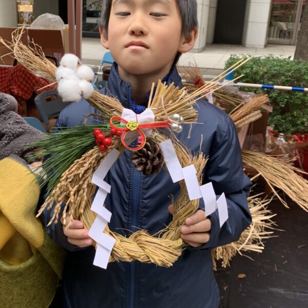 nippon food shift fes 2025 ニッポンフードシフト フェス