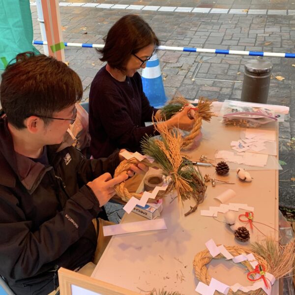 nippon food shift fes 2025 ニッポンフードシフト フェス