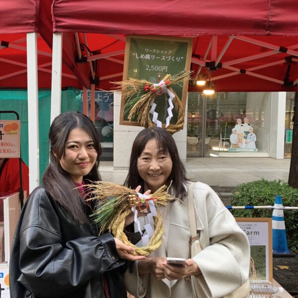 nippon food shift fes 2025 ニッポンフードシフト フェス