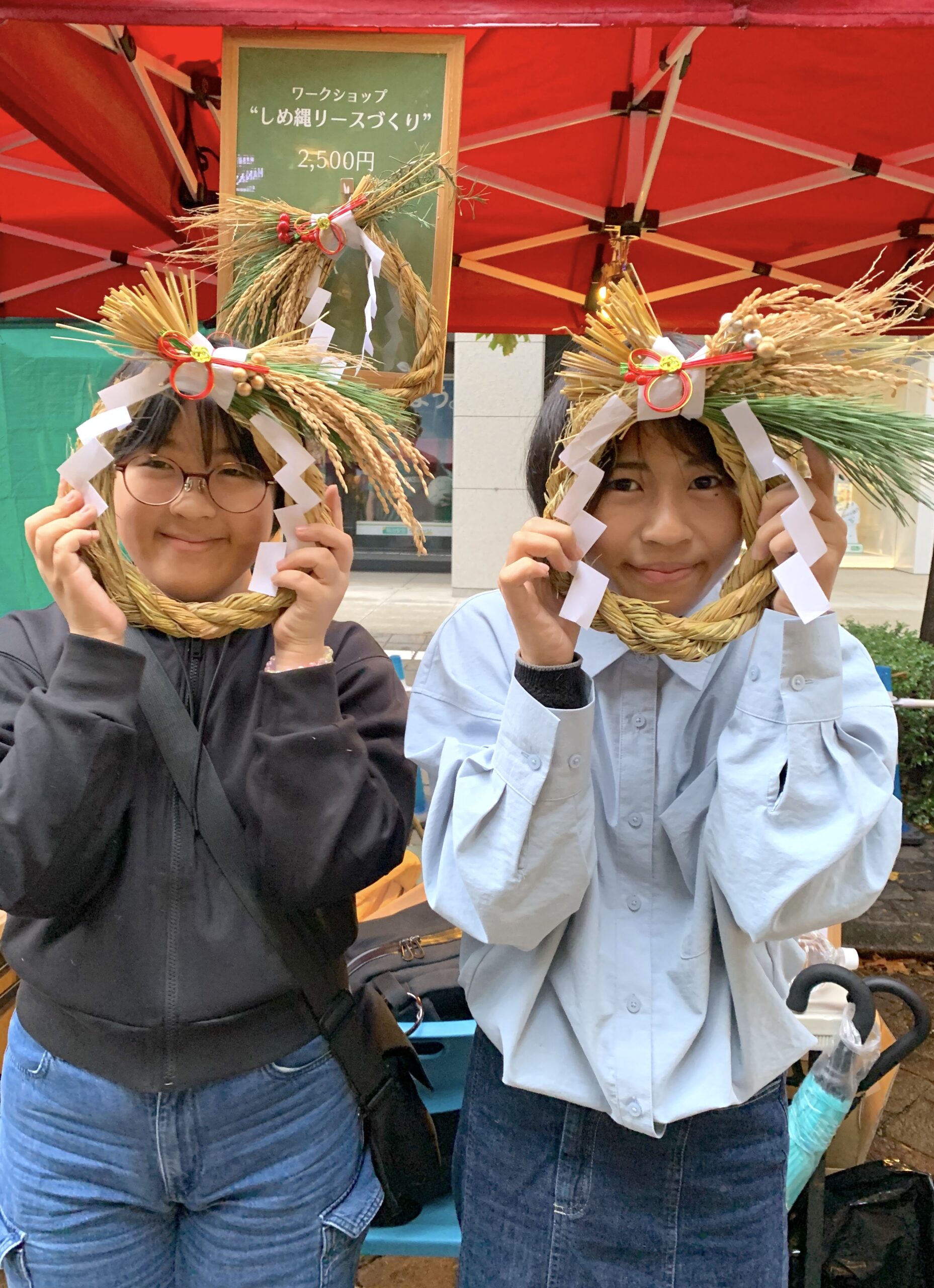 nippon food shift fes 2025　ニッポンフードシフト　フェス