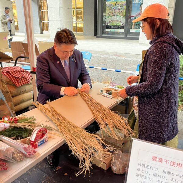 nippon food shift fes 2025 ニッポンフードシフト フェス