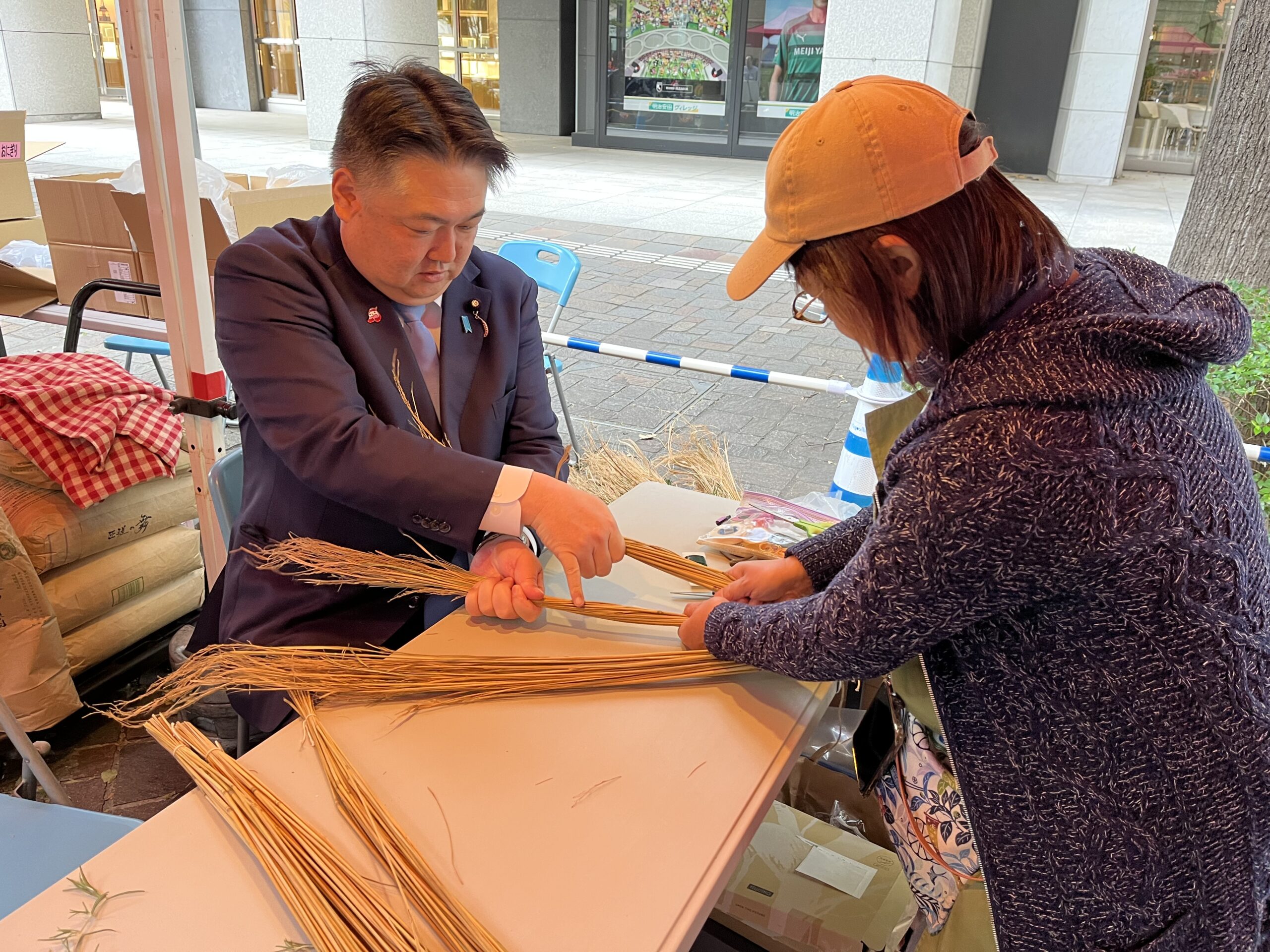 nippon food shift fes 2025　ニッポンフードシフト　フェス