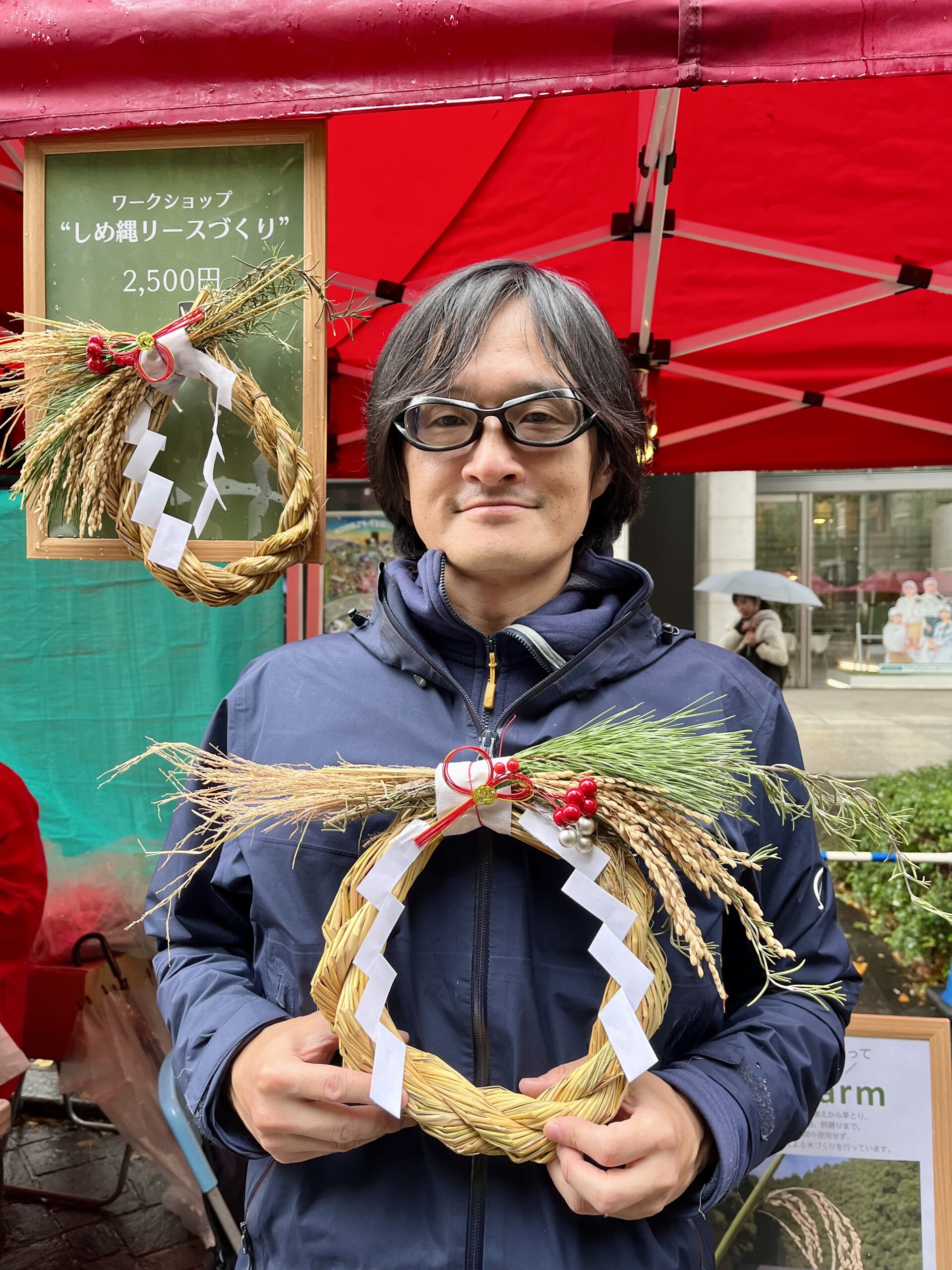 nippon food shift fes 2025　ニッポンフードシフト　フェス