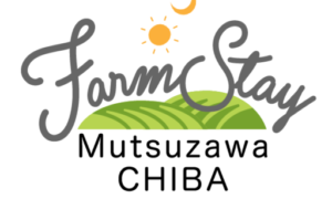 mutsuzawa chiba 千葉県睦沢町
